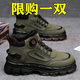 歐倫啄木鳥(niǎo)馬丁靴男2026春季新款厚底休閑百搭工裝鞋子男款運動(dòng)防滑短靴男士 綠色 42