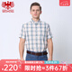 威鵬（weipeng）[棉桑蠶絲]男士休閑襯衫夏季柔軟高檔質(zhì)感商務(wù)格紋短袖襯衣C22040 拼色格子 L (175/92A)