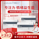 蒙佩爾蘭憂(yōu)諾寧青少年情緒益生菌睡眠助眠女士安神提高記憶力專(zhuān)注力凍干粉 45000億高活性【買(mǎi)3贈2 買(mǎi)5贈4 贈體驗裝】