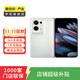 OPPO Find N2 折疊屏 驍龍8+ 120Hz高刷 多角度自由懸停 二手手機 國行 云白 12G+256G