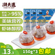 潮夫道蝦滑150g*3 肉含量約95% 蝦餅火鍋食材丸料關(guān)東煮丸子蝦丸生鮮