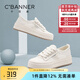 千百度 C°BANNER夏季透氣網(wǎng)面薄款小白鞋女增高漁夫鞋軟底輕便百搭休閑板鞋厚底鞋 米色 36 (230mm)