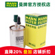 曼牌濾清器（MANNFILTER）汽濾汽油濾芯格濾清器燃油濾芯格 燃油過(guò)濾器汽車(chē)保養專(zhuān)用 WK5008 雪佛蘭邁銳寶