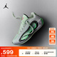 耐克喬丹東契奇4男子實(shí)戰(zhàn)籃球鞋秋季官方JORDAN LUKA 4 HF0824 300微綠 43