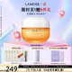 蘭芝維C煥白精華霜50ml小橘燈亮澤補(bǔ)水保濕護(hù)膚品教師節(jié)禮物女