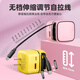 丘仰65W伸縮線(xiàn)充電器45W適用iPhone16三星蘋(píng)果17Pro手機電腦氮化鎵快充自帶線(xiàn)充電頭typec數據線(xiàn)100W 100W智能降壓充電器-氮化鎵四口快充【冰透白】