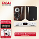 達尼（DALI） MENUET SE皇太子se特別版音箱高保真hifi發(fā)燒級音響家用書架 傲立7000A+皇太子SE