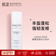 Leonor Greyl蜂蜜洗發(fā)水120ml防掉發(fā)豐盈濃密強韌發(fā)根養護蓬松LG洗發(fā)露 蜂蜜洗發(fā)水120ml