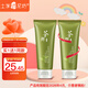 土家硒泥坊 茶鮮護(hù)膚品套裝女化妝品補(bǔ)水保濕清爽平衡油脂水乳生日禮物 洗面奶100g【有效期至26年4月】