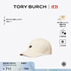 Tory Burch 湯麗柏琦 雙T LOGO棒球帽TB 81010 象牙白 110 OS