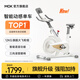 MOKFITNESSMOK(摩刻)-S10動(dòng)感單車(chē)家用健身房智能磁控專業(yè)減肥運(yùn)動(dòng)器材靜音 S10Ultra（冰川白）