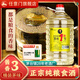 任意門(mén)貴州醬香型白酒53度散酒5L大桶裝純糧食酒高粱酒泡酒散裝白酒醬酒 【茅味桶裝1號】純糧茅香 純糧3 5000ml