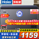 海爾（Haier）冰柜家用【零下35度】國家補貼超低溫200/300升無(wú)需頻繁除霜大容量冷藏冷凍轉換商用一級能效 307升 頂配寶藍【-35度】PCM鋼板真防腐內膽