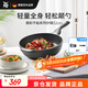 WMF德國福騰寶不粘鍋煎炒鍋天燃氣電磁爐通用銀彩炒鍋32cm廚房好物