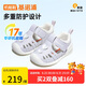 基諾浦（ginoble）嬰兒學(xué)步鞋25夏季8-18個(gè)月男女兒童涼鞋萌寵系列GB2422淡香紫