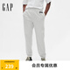 Gap男裝2025秋季新款抓絨松緊腰針織束腳褲運(yùn)動(dòng)褲休閑長(zhǎng)褲500382 灰色 L 美碼  XL亞洲碼185/105A