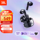JBL TUNE FLEX2 晶噪豆二代主動(dòng)降噪真無(wú)線(xiàn)藍牙耳機游戲入耳式半入耳式小晶豆升級禮物 國家補貼 黑色