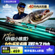 漢鼎魚(yú)竿全能戰plus手竿碳纖維臺釣竿釣魚(yú)桿超輕手桿鰱鳙竿 7.2m