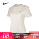 耐克NIKE【滔搏運動(dòng)】女子AS W NK SWIFT DF SS TOPT恤 HM9699-133 L