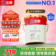 立邦乳膠漆五合一油漆竹炭抗甲醛內(nèi)墻乳膠漆室內(nèi)墻面漆凈味環(huán)保無添加 【竹炭抗甲醛】 18L*1件 面漆 免費調(diào)色