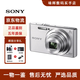 索尼（SONY）DSC-W830 W810 W800便攜試高清相機照相數碼相機卡片機 學(xué)生ccd 索尼w830 銀色 套餐三64G+原廠(chǎng)電池+三腳架