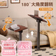 JOYSEEKER 床上用桌 移動(dòng)桌 電腦桌辦公學(xué)習(xí)桌護(hù)理桌  帶輪子 C型桌 S05胡桃木色*180°雙側(cè)傾斜翻轉(zhuǎn)
