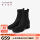 萊爾斯丹歐美時(shí)尚方頭粗跟短筒高跟女鞋短靴5T64903 黑色 BKF 37