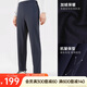 安踏冠軍型動褲丨加絨針織長褲男冬季加厚保暖商務(wù)褲子152440314