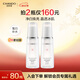 自然堂（CHANDO） 雪潤皙白冰肌水160ml 補(bǔ)水保濕修護(hù)爽膚水凈白煥亮化妝水