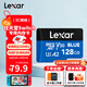 雷克沙（Lexar）TF卡 4K運動(dòng)相機大疆無(wú)人機內存卡gopro手機存儲卡MicroSD卡監控行車(chē)記錄儀高速卡 128G blue卡 送讀卡器三件套 TF卡