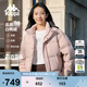 卡帕（Kappa）背靠背羽絨服2025新款男女冬季運動(dòng)保暖防寒服外套K0EZ2YY30D