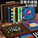 赟婭兒童玩具益智多功能棋盤(pán)多合一飛行棋五子圍棋游戲跳棋套裝小學(xué)生 【高檔手提木箱隨機顏色】29合一多功能棋盤(pán)游戲