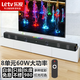 樂(lè )視TV G62電視音響家用臺式客廳回音壁 家庭影院智能無(wú)線(xiàn)藍牙音箱播放器 條箱可掛墻壁掛
