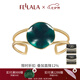 翡拉拉Fellala商場(chǎng)同款綠光個(gè)性手鐲女歐美復古彩晶琺瑯夸張手環(huán)手飾 商場(chǎng)同款