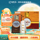 白云邊 十二年陳釀 濃醬兼香型白酒 42度 500ml*6瓶 整箱裝 新老包裝