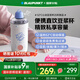 藍寶（BLAUPUNKT）豆?jié){機家用迷你破壁機全自動免煮2025新款小型便攜式豆?jié){機一人食自動保溫榨汁杯可直飲七夕禮物