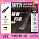 奈特科爾srt7i無極調(diào)光聚光遠射580米電筒usb-c直充3000流明勤務(wù)戰(zhàn)術(shù)手電 srt7i【標配】