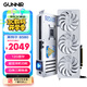 藍戟intel Arc B580  Photon W 12G 2850MHz GDDR6 OC 游戲顯卡設計視頻剪輯臺式電腦顯卡