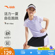 安踏兒童女童運(yùn)動(dòng)套裝2025夏柔軟親膚速干涼感運(yùn)動(dòng)兩件套A62525719