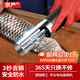 京嚴電動(dòng)刮魚(yú)鱗神器刨刮鱗器打魚(yú)鱗器防水全自動(dòng)無(wú)線(xiàn)刮魚(yú)鱗機家用商用 電動(dòng)刮魚(yú)鱗器【無(wú)線(xiàn)充電款】 各種魚(yú)都可刨