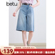 百圖betu女裝2025夏季新款牛仔褲舒適棉感短褲褲子五分褲女褲2507T40 牛仔色 L