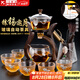 玻璃自動(dòng)茶具套裝家用懶人全自動(dòng)磁吸泡茶器現(xiàn)代簡約創(chuàng)意日式功夫茶具 鑲錫(邀月)自動(dòng)+6杯+茶道合金-年年有余