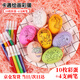 梵蒂威仕卡通DIY繪畫(huà)彩蛋兒童六一益智玩具手工涂鴉復活節彩蛋仿真雞蛋殼 繪畫(huà)彩蛋【10個(gè)彩蛋+4支畫(huà)筆】