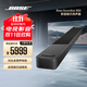 BOSE 家庭娛樂(lè )揚聲器模擬5.1聲道家庭影院  電視音箱 Soundbar回音壁 家庭影院杜比全景聲藍牙音箱 Soundbar 850 黑色
