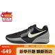耐克（NIKE）男子籃球鞋莫蘭特2代JA2運動(dòng)鞋FD7327-001黑43