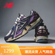 NEW BALANCE25年男鞋女鞋復(fù)古經(jīng)典百搭潮流運動老爹鞋1906A系列U1906ANB 43