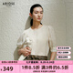 艾諾絲雅詩【商場同款】2025夏季新提花暗紋萊賽爾襯衫燈籠袖女襯衣40515053 奶油米 L