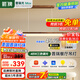 ARROW箭牌 全光譜原木風(fēng)餐廳燈吧臺餐桌燈JP1XD0106463