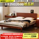 小萬家具實木齊邊床北歐復古小戶型現(xiàn)代簡約雙人床1.5米1.8主臥床 愈見無邊床 1500mm*2000mm