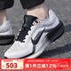 耐克（NIKE）跑步鞋男鞋 2025春季新款WINFLO 11 輕便透氣緩震運動(dòng)休閑鞋跑鞋 HQ7975-100 42